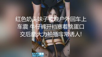 【AI换脸视频】周子瑜[Tzuyu]3V合并 口暴、颜射、多次中出 爽翻天