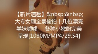 [MP4]國產AV 烏托邦傳媒 WTB073 好色小表妹超粘人 孟若羽