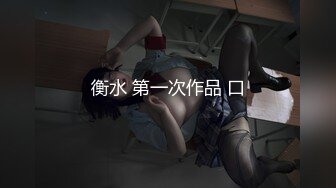 【最新封神极品乱伦】乱伦大神原创新作-醉奸长腿黑丝巨乳表妹 中途醒来反抗 从床上操到落地窗前