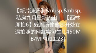 【新片速遞 】 ♈ ♈ ♈新人！【泡泡鱼妹妹】两个00后可爱眼镜妹~舌吻互舔无套啪啪~稚嫩的少女胴体，看了流鼻血♈ ♈ ♈[3980MB/MP4/10:12:21]