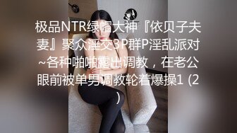 [MP4]STP31242 双马尾新人肉肉妹妹！白嫩八字大奶！多毛骚穴掰开，抖动奶子揉捏，搔首弄姿，展示各种姿势 VIP0600