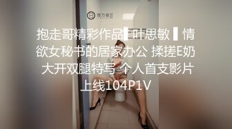 《最新顶流重磅》高人气PANS极品反差女神小姐姐【淘淘+佳琪+李沫+美惠子】大胆私拍~露奶露逼风情万种极限挑逗对话依旧亮点-淘淘