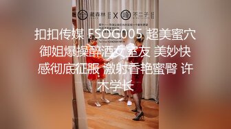 [MP4/ 430M] 性感包臀裙 勾搭上了一个很努力的女销售，没想到到了酒店这么放的开，性感包臀裙优雅气质