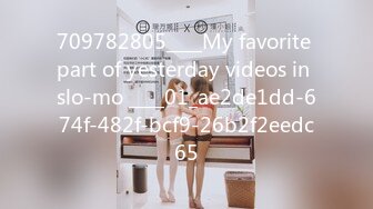 709782805____My favorite part of yesterday videos in slo-mo ____01_ae2de1dd-674f-482f-bcf9-26b2f2eedc65