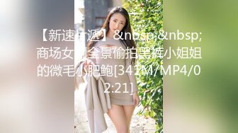 漂亮美女吃鸡啪啪 好大的鸡吧被塞的满满的 多姿势爆操无套输出