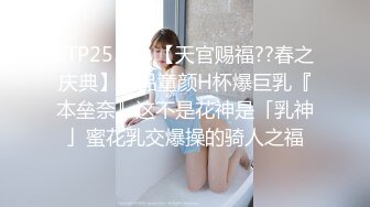 [MP4/1.17G]未流出【老王探花】按摩店里勾搭，花言巧语各种忽悠，人妻酒店里随便玩弄狂草