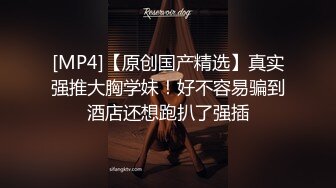 怎么曰媳妇都无动于衷。。