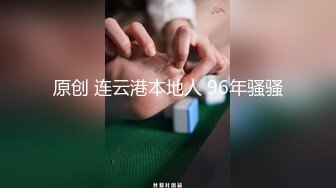 性感高跟黑絲美腿馬尾辮小姐姐，水蛇腰慢搖扭來扭去很誘人