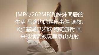 [MP4/ 493M]&nbsp;&nbsp;青春可愛OO後娃娃臉精神小妹和男友啪啪,笑起來甜美可人,火氣大,搞幾炮都不累