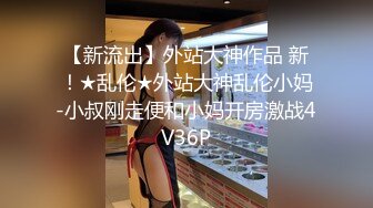 咖啡店女厕全景偷拍美女尿尿??居然还有美女在自摸