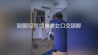 【新片速遞】射出来，我要吃你的精液！大奶纹身骚屄背着男友和我打炮，吃精上瘾！[12MB/MP4/04:47]