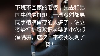 漂亮学生妹 什么叫小鲍鱼 叫老公 我叫不出来 身材娇小性格超好说话温柔 69吃鸡舔逼被后入偷偷无套