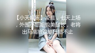 【新片速遞】2022-1-29【爱情丶故事】约操良家人妻骚熟女，被窝里拉出来扣穴 ，扶着屁股后入爆操 ，中场休息吃个饭再继续[921MB/MP4/02:22:59]