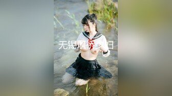 无锡堰桥少妇