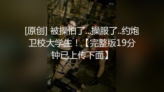 STP18570 温柔性格好小女友系列，身材好颜值高又听话，这种小仙女不好找