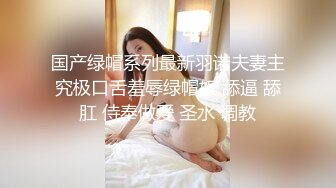 [中文字幕][NAD-001]今天從早到晚、要來玩弄你的乳頭 桐谷奈緒