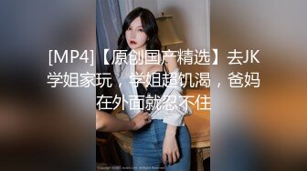 主观视点风俗体验 超高級巨乳女神樂樂 超情色尺度突破 [104P/79M]