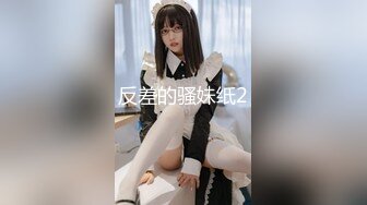 [MP4/ 277M] 漂亮御姐吃鸡啪啪 想不想要 要 想要大鸡吧操我小骚逼 插我 骚逼欠操