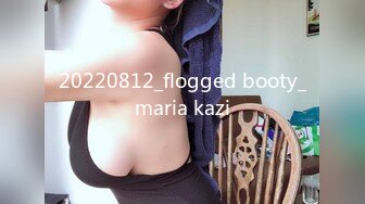 20220812_flogged booty_maria kazi