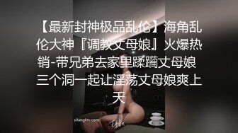 炮友口交露脸合集调教的非常好-泄密-巨乳-淫妻