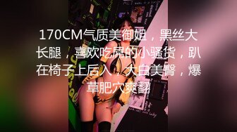 高价约极品颜值兼职美女，花臂纹身超近特写掰小穴