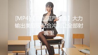 【新片速遞 】✅舞蹈生女友亲身示范高难度动作自慰✅被前男友故意报复性泄漏,让广大网友大饱眼福[341M/MP4/03:08]