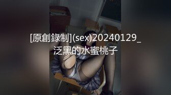 万圣节被老公兄弟在客厅后入，老公就在边上看着，老婆：’啊啊啊好舒服，啊啊啊啊啊‘，叫得那是真爽！