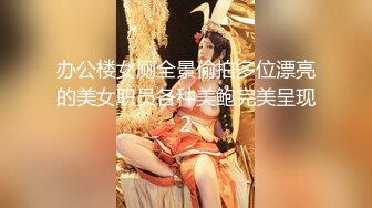 [MP4]STP32047 蜜桃影像传媒 PME093 女租客被强迫用身体抵租 李薇薇 VIP0600