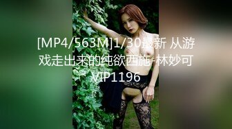 PMS-002.孟若羽.雷梦娜.女仆咖啡厅番外篇【双飞】.蜜桃影像传媒