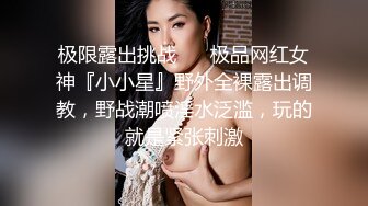 [MP4/161MB] 绿帽人妻 这个视频特别棒 尺寸不一样 待遇都不一样 女人在性福方面很现实 哎 谁叫黑人祖宗的基因强呢