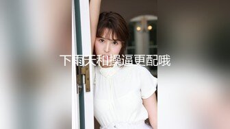 [MP4]STP24629 【私人订制??虚幻电影】极品4K画质超爽剧情《极品姐妹花の性爱沦陷》轮着啪操制服美乳两个美女 VIP2209